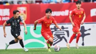 子的坠落轨