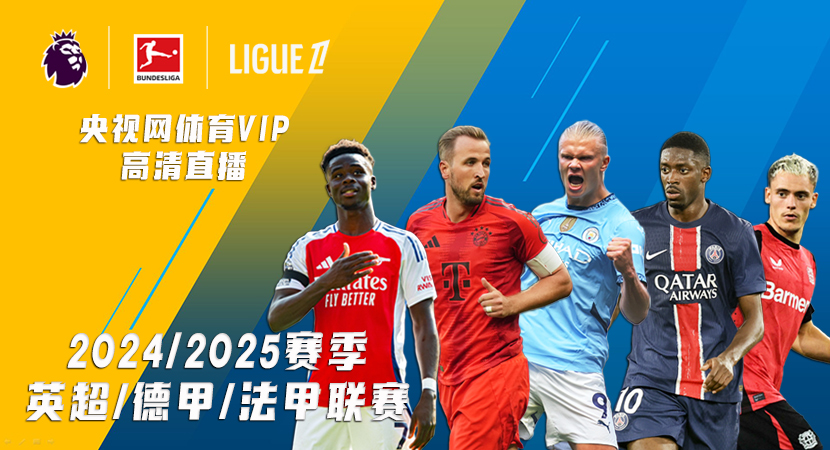 超的表现值 超的表现值